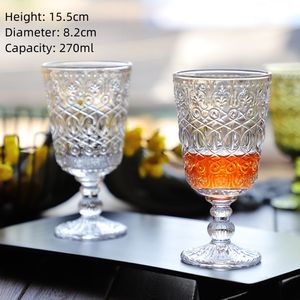 Hot Sale European Style Embossed Wine Glass 270ml Stained Glass Beer Goblet Vintage Wine Glasses Water Juice Drinking Cup Drinkware for Party Wedding