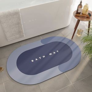 Bath Mats Super Absorbent Bath Mat Quick Drying Bathroom Rug Non-slip Entrance Doormat Nappa Skin Floor Toilet Carpet Home Decor 230607