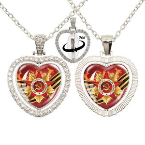 Подвесные ожерелья СССР советские значки Серповой молоток в форме сердечного ожерелья CCCP Fashion 360 -градусный роторный удуша