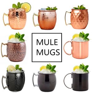 Mugs 1pcs 550ml Moscow Mule Copper Metal Mug Cup Stainless Steel Beer Wine Coffee Bar Tool 230607