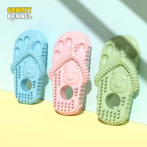 CAWAYI Kennel Pet Toys For Small Dogs Rubber Resistance to Bite Dog Toy Teeth Cleaning Chew Training Toys Pet Supplies Puppy Dog