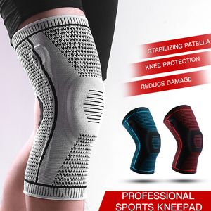 Elbow Knee Pads 1 Piece Brace Strap Patella Medial Support Strong Meniscus Silicone Compression Protection Sport Kneepads Running Basket 230608