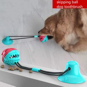 Brinquedo indestrutível para cães Ventosa de silicone Tug Dog Push Ball Brinquedo para animais de estimação Vazamento de alimentos Brinquedos para animais de estimação Limpeza de dentes para cães Escova de dentes