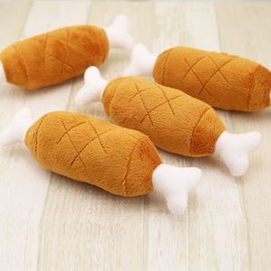 1PC Pies Toys Puppy Pet Play zabawki z kurczakiem Plush Squeaky Toy for Dogs Cats Pets Pet Products Produkty zapasy