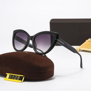 Óculos de sol de grife Tom Sunglass Masculino e feminino UV400 Marca Óculos de sol Super Star Celebridade Condução Óculos de sol para homens e mulheres Óculos de moda com caixa TF1125