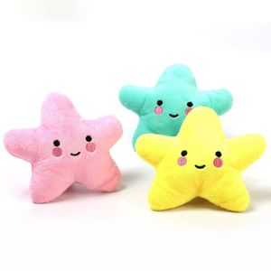 1pc Creative Cartoon Plush Dog Toy Star Shape Bite-resistent Pet Chew Toy Pet Squeaky Toys For Cat Dog Pet Supplies