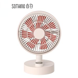 Fans Sothing Desktop Fan Shaking Head Intelligent Digital Display Mini Fan Typec Chargeble Portable Fan Low Noise Version