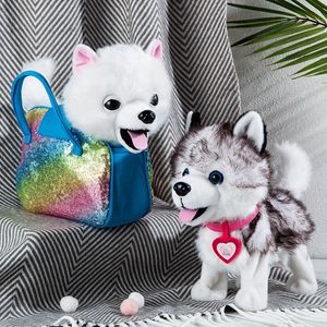 Плюшевые кукол детская электронная игрушка для собак с поводками контролировать дети Интерактивные пение щедрых домашних животных щенков с сумкой для детских подарков 230608