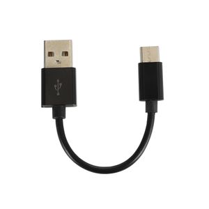 Typ-C-Schnellladekabel, Datensynchronisierungs-Ladegerät, 25 cm langes Kabel für Samsung Xiaomi Android Phone, Handy-Zubehör