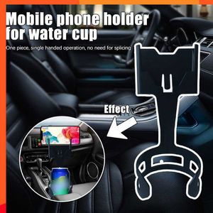 New Mobile Phone Hoder Universal Car Drink Beverage Holder Multifunctional Water Cup Mount Stand Coffee Drinks Car Accessories