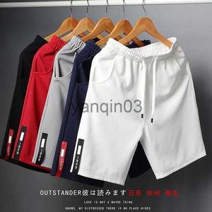 Мужские шорты белые шорты мужчины в японском стиле Полиэстер бег спортивные шорты для мужчин повседневные летние эластичные талию Сплошные шорты с печатными одеждой J230608