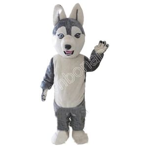 Novo adulto mascote husky siberiano trajes de desenho animado para adultos com temas de animais adultos mascotte carnaval fantasia de halloween vestido sofisticado