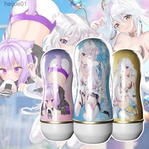 Sex Toy for Men Anime Latex Pocket Pussy Oral Sucking Real Vagina for masturbate Sextoys Adult 18 Product Male Masturbator L230518