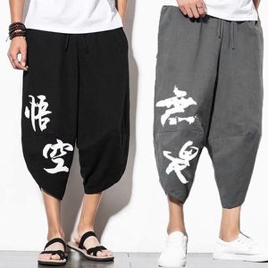 Pants Summer Man's Harajuku Löst kalvlängd Pants mode japanska kimono Loose byxor Goku Letter Print Traditionella asiatiska blommor