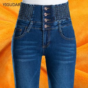 Jeans Frauen Winter Velvet Jeans hohe Taille Jeans Skinny Hosen Elastische Taille Freizeit Jeans für Frauen warme Jeans Frau Jeans