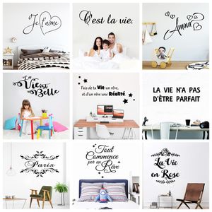 Inspirerande familj French Frase Wall Sticker för barn rumsdekaler dekor francais fras vägg dekal klistermärken muraux fraser espa ol