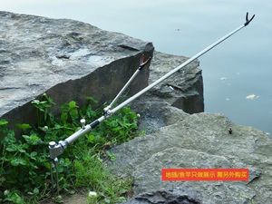 Angelrute Reel Combo 724 m Teleskop Angeln Halterung Halter Unterstützung Ständer für angelrute Faltbare Angler Gadget Werkzeug 230608