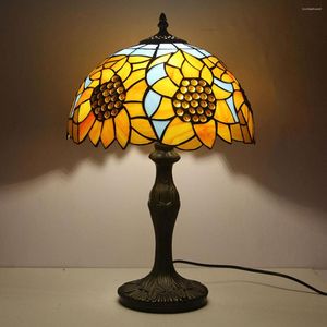 테이블 램프 침실 연구 눈 보호 램프 거실 장식 책상 30cm 태양 꽃 티파니