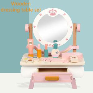 Beauty Fashion Play House toy simulation makeup toy makeup table set comb hair perfume model baby role play and beauty girl gift 230609