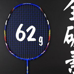 Badminton Rackets Ultra Light 8U 62G Carbon Fiber Professional Offensive Type Racket med strängar Väskor G5 Padel Sports 230608
