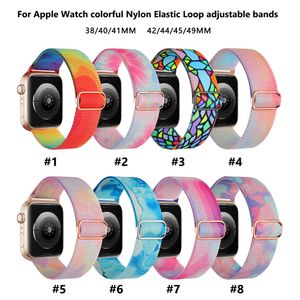 Cinturini per orologio Solo Loop in nylon elastico compatibili con Apple Watch 38/40/41mm 42/44/45/49mm Cinturini sportivi elastici regolabili da donna per iwatch Ultra 8 7 6 5 4 3 2 1 SE