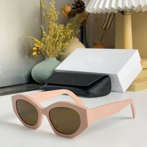 Top óculos de sol para mulheres Novos designs irregulares legais óculos de sol masculinos oficiais de acetato importado com caixa UV400 óculos de moda elegante