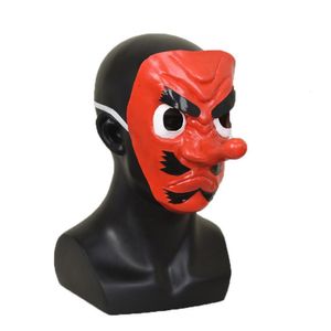 Party Masks Anime Demon Slayer Kimetsu No Yaiba Urokodaki Sakonji Latex Cosplay Mask Headwear Hannya Tengu Halloween Props 230608