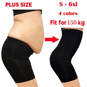 Waist Tummy Shaper 6XL Plus size High Trainer body shaper Belly Control Sheath Shapewear women Slimming pants Fajas Colombianas underwear 230608