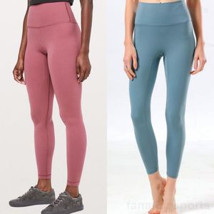 Lu hizalama lu dikişsiz yogas pantolon tren kadın spor pantolon pantolon elastik jogging pantolonlar uzun popüler egzersiz eşofmanları yükseltilmiş kalça tozluk