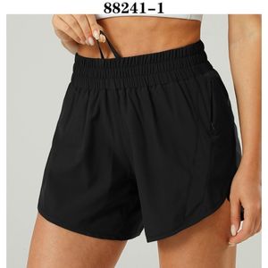 Women's Short's Sports MidRise Lined Shorts 88241 230608