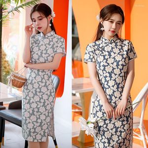 Ethnic Clothing 2023 Summer Improved Cheongsam Qipao Youth Style Temperament High-End Retro Girl Traditional Chinese Wedding Dress For Women