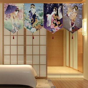 Tenda in stile giapponese appeso decorazione bandiera soggiorno ingresso camera da letto divisorio corto