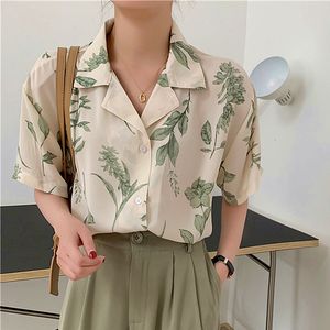 Mulheres Blusas Camisas Japão Estilo Vintage Damasco Flor Elegante Senhoras Entalhadas Botão Up Camisa Solta Verão Chiffon Coreano Moda Tee 230609