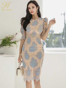 H Han Queen Autumn Sexy Lace Patchwork Pencil Bodycon Dress Women Hollow Out See Through Sheath Dresses OL Work
