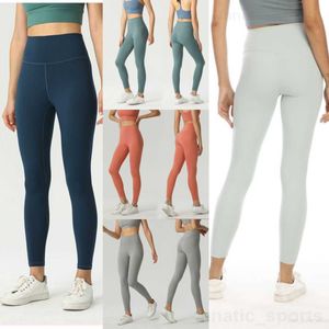 Lady Yoga Bodybuilding Long Pants Snabbt torrt träning Legging Breattable Workout Trousers sömlös Scrunch Sports Sweatpant Stretch Full
