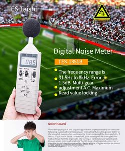 TES-1351B Digital Sound Level Meter 31.5Hz to 8KHz TES1351B