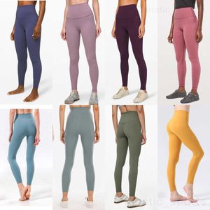 Sömlös sportyogas byxor Stretch Woman Jogging Pant Elastic träningbyxor Långt populära Sweatpant Sömlösa Scrunch Leggings