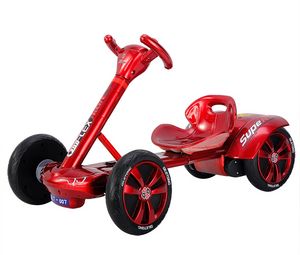 2023New Children's Electric Kart Large Battery充電デュアルドライブスクエアQuadricycle屋外ライトベビーギフト子供の男の子