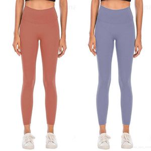 Pantaloni da yoga lunghi da fitness senza cuciture Pantaloni da allenamento da donna all'aperto Pantaloni da allenamento sportivi ad asciugatura rapida Leggings sportivi nudi Abbigliamento da bodybuilding