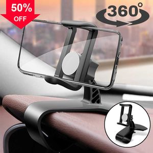 Novo suporte de telefone universal para carro, painel, montagem com clipe, GPS automático, suporte para celular, rotação de 360° para iPhone, Xiaomi, Samsung