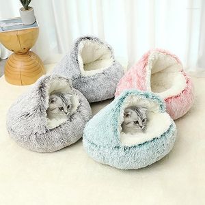 Cat Beds 40/50cm Super Soft Sleeping Bed Kennel Winter Warm Round Dog Puppy Cushion House Long Plush Mat Pet Supplies