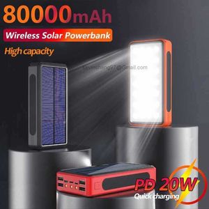 LOGO personalizzato gratuito 80000mAh Solar Wireless Fast Charging Power Bank Gomma morbida antipolvere con 4 batterie esterne portatili LED USB