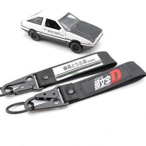 K7t9 Schlüsselanhänger Lanyards Jdm Schlüsselanhänger Initiale d Fujiwara Tofu Shop Nylon Schlüsselanhänger Schlüsselanhänger Autoschlüssel Stahlfederclip Lanyard Motorradzubehör