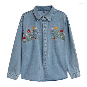 女性用ジャケット日本のレトロ洗浄された水色の刺繍された小さな花ルーズカジュアルデニムジャケット