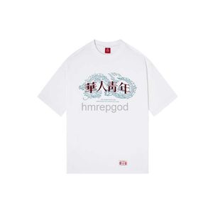 Printed Chinese Series Panlong Short Sleeved T-shirt Men's Pure Cotton China-chic Brand Lovers Loose Casual Top Half Sleeve Summerjuio