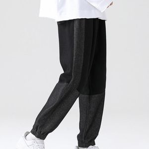 Men's Pants Trendy Sweatpants Deep Crotch Soft Spring Drawstring Fall Trousers