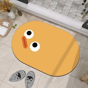 Carpets LIDALL_5 Bath Mat Funny Cute Daze Face Big Eyes Yellow Cartoon Bathroom Shower Room Living-room Rug Carpet