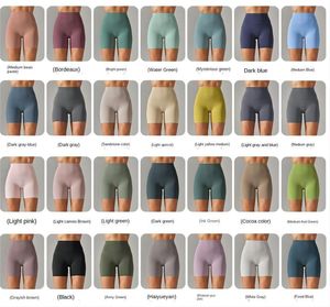 Designer Leggings Shorts Womens Yoga Shorts Womens Solid Color Yoga Kort med dubbelsidig matt tätt hög midja elastisk träning och fitness shorts