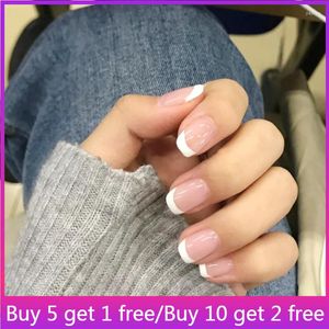 False Nails 24 Pcs/Box French Naked Pink Short Simple Nail Beauty Press On Fake Full Cover Artificial Tips