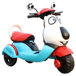 New Children's Electric Motorcycle Baby Tricycle Kids Ride on Toys Car Stroller Charging and Sitting for 3-9 Years Kids Ride on